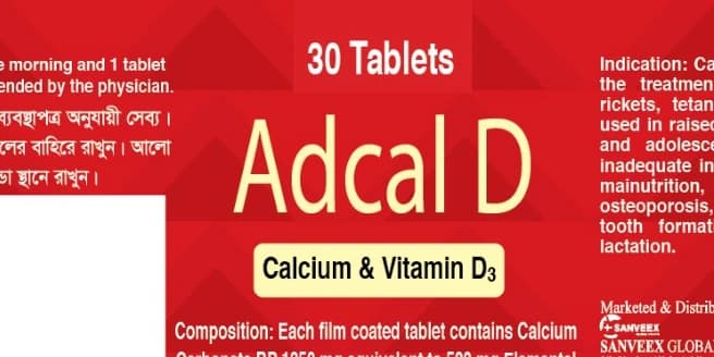 Adcal D packaging — Calcium Carbonate BP & Cholecalciferol USP